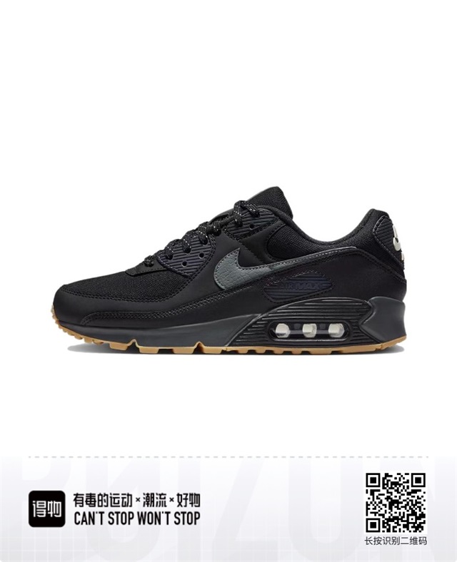 men air max 90 shoes 2024-9-3-007